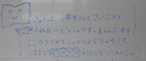 画像5.jpg