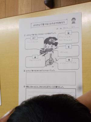 DSCN0374.JPG