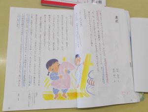 DSCN0376.JPG