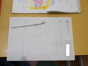 DSCN0378.JPG