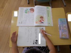 DSCN0494.JPG