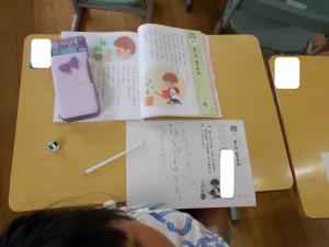 DSCN0495.JPG