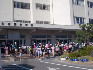 DSCN0526.JPG