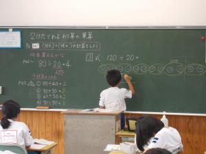 DSCN0647.JPG