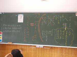 DSCN0651.JPG