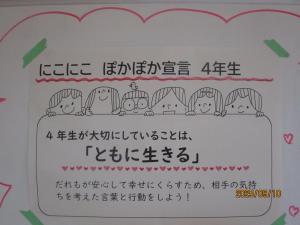 IMG_2320.JPG