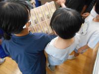 DSCN2312.JPG