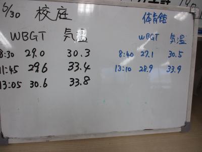 IMG_0004.JPG