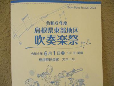 IMG_5038.JPG