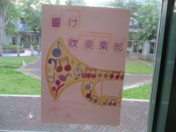 IMG_5411.JPG