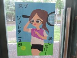 IMG_5416.JPG