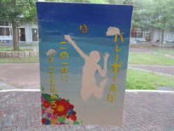 IMG_5421.JPG