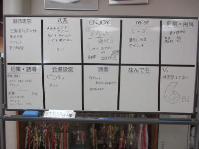 IMG_6272.JPG