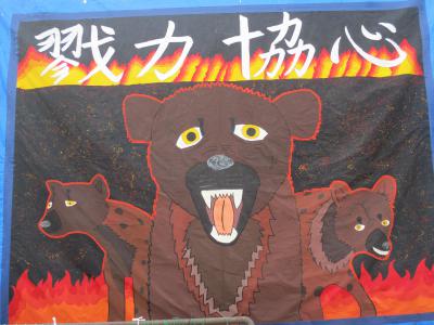 IMG_6376.JPG
