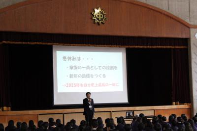 IMG_7889.JPG