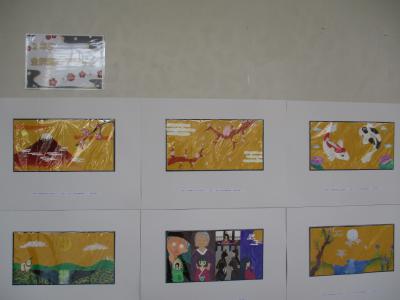 IMG_8283.JPG