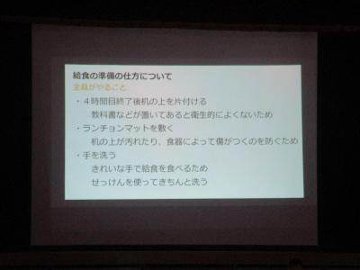 IMG_8769.JPG