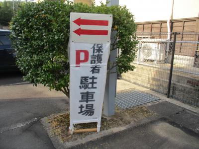 IMG_8925.JPG