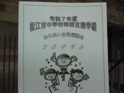 IMG_9286.JPG