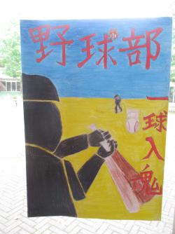IMG_9896.JPG