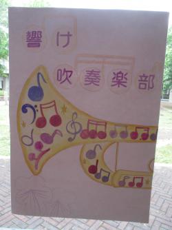 IMG_9897.JPG