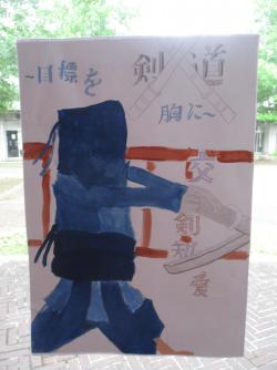 IMG_9905.JPG