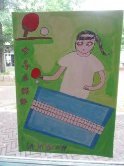 IMG_9906.JPG