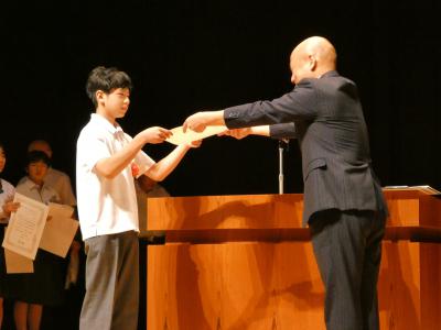 P1000570.JPG