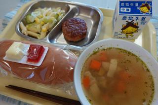 DSC00606.JPG