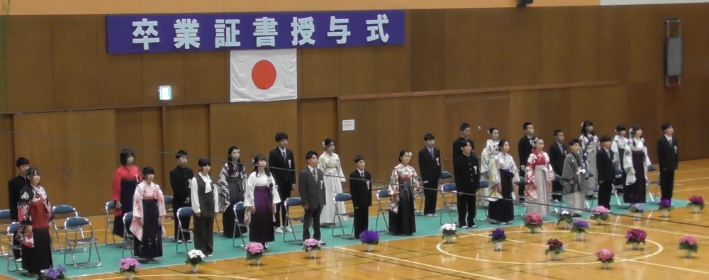 スクリーンショット 2026-03-23 083418.png