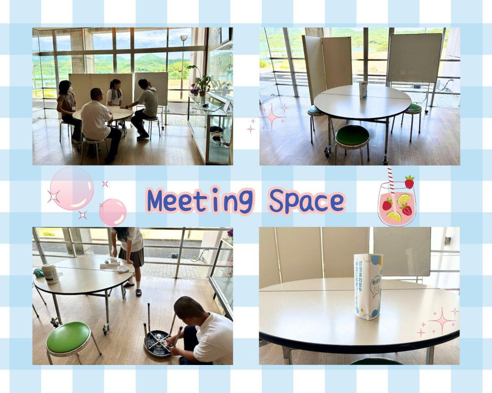 Meeting Space.jpg