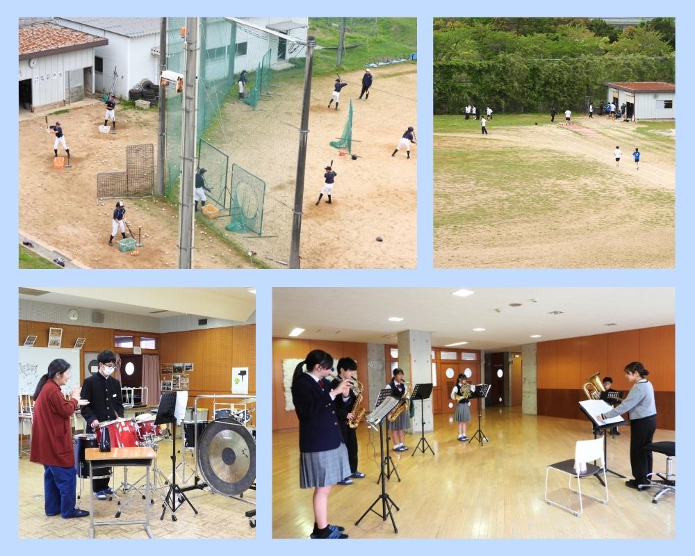 部活動4.21.jpg