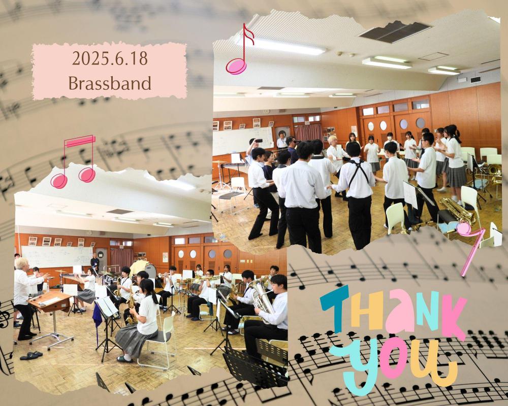 2025.6.18 Brassband.jpg