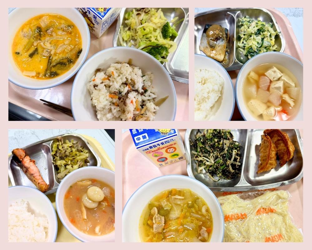 School lunch1月.jpg