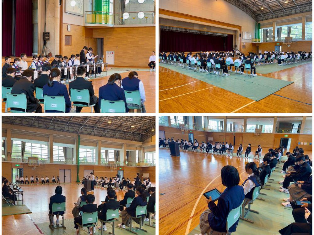 生徒総会.jpg