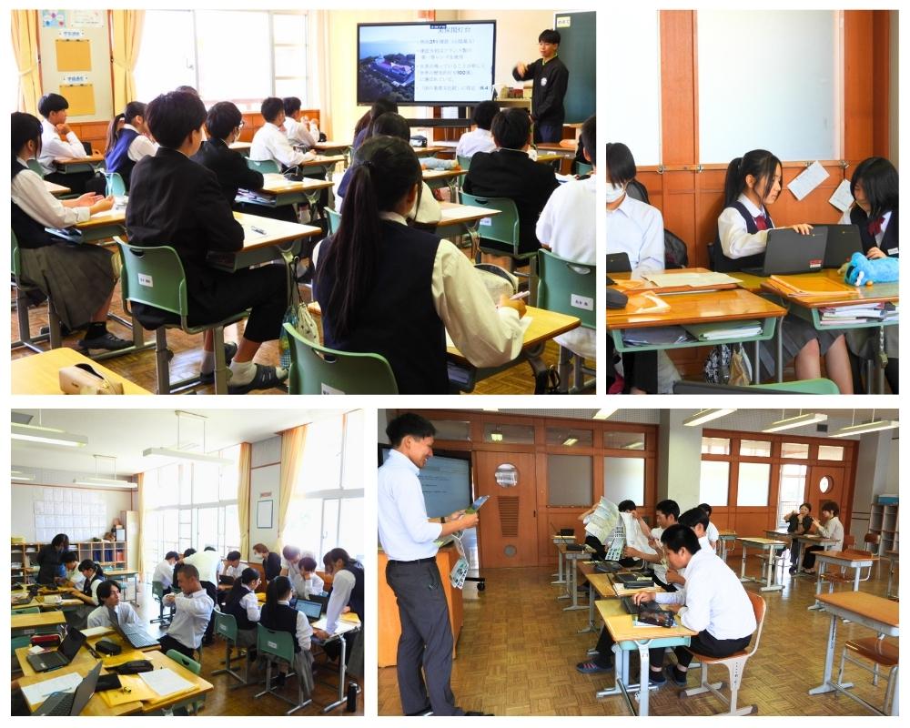 ふるさと学習.jpg