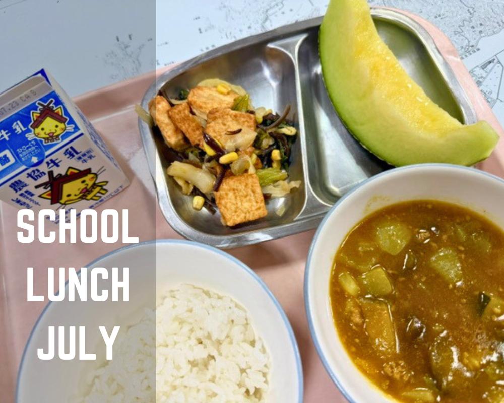 SCHOOL LUNCH JULY.jpg