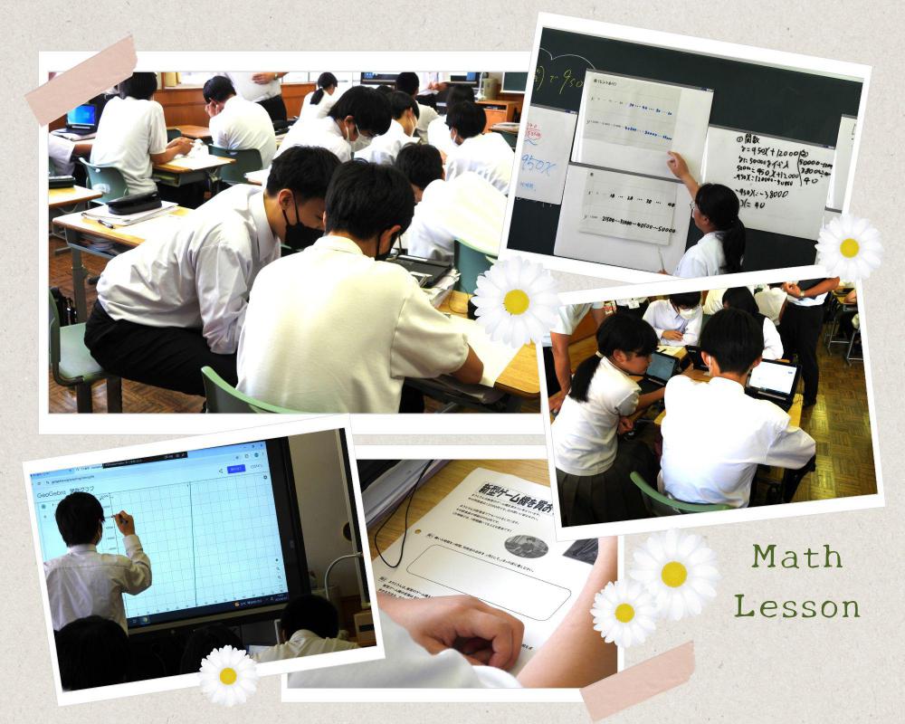 Math Lesson.jpg