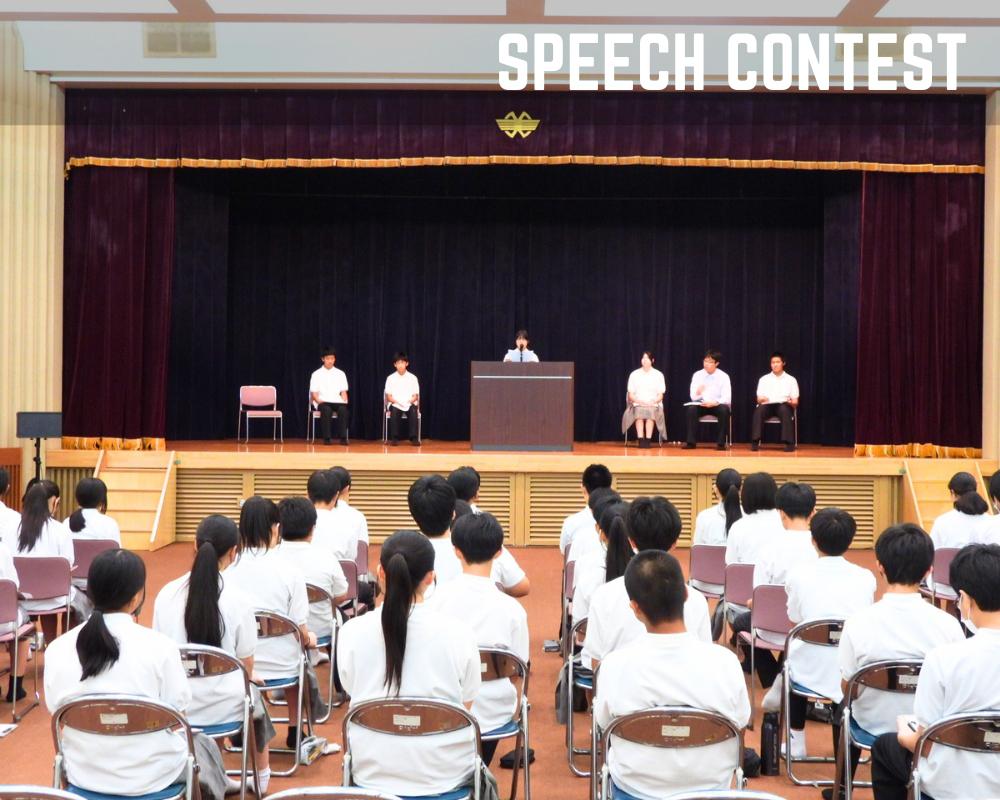 SPEECH CONTEST.jpg
