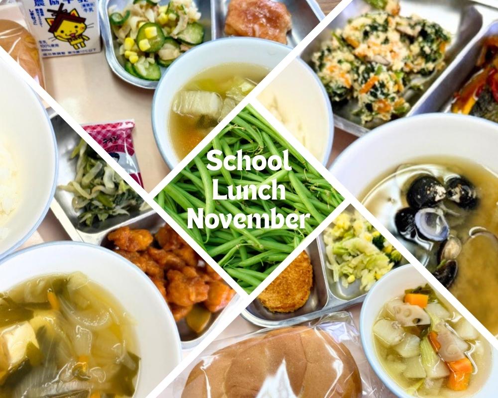 School Lunch November.jpg