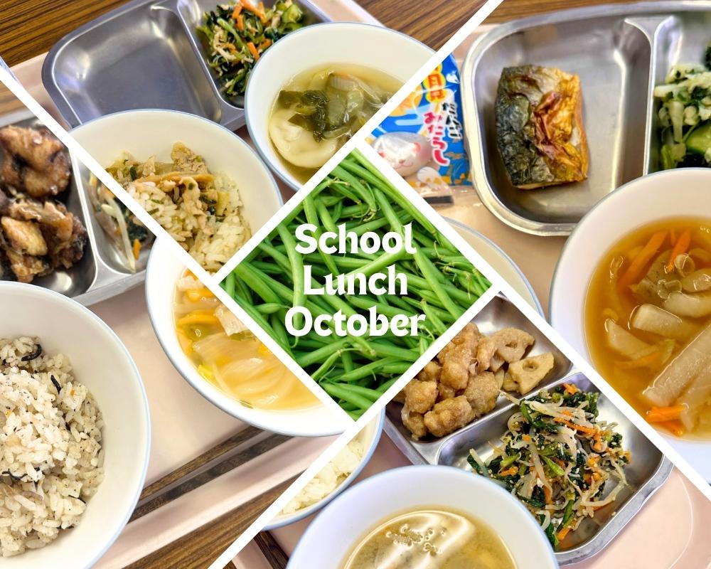 School Lunch October.jpg