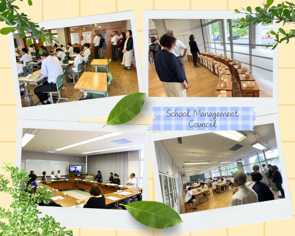 School Management Council.jpg