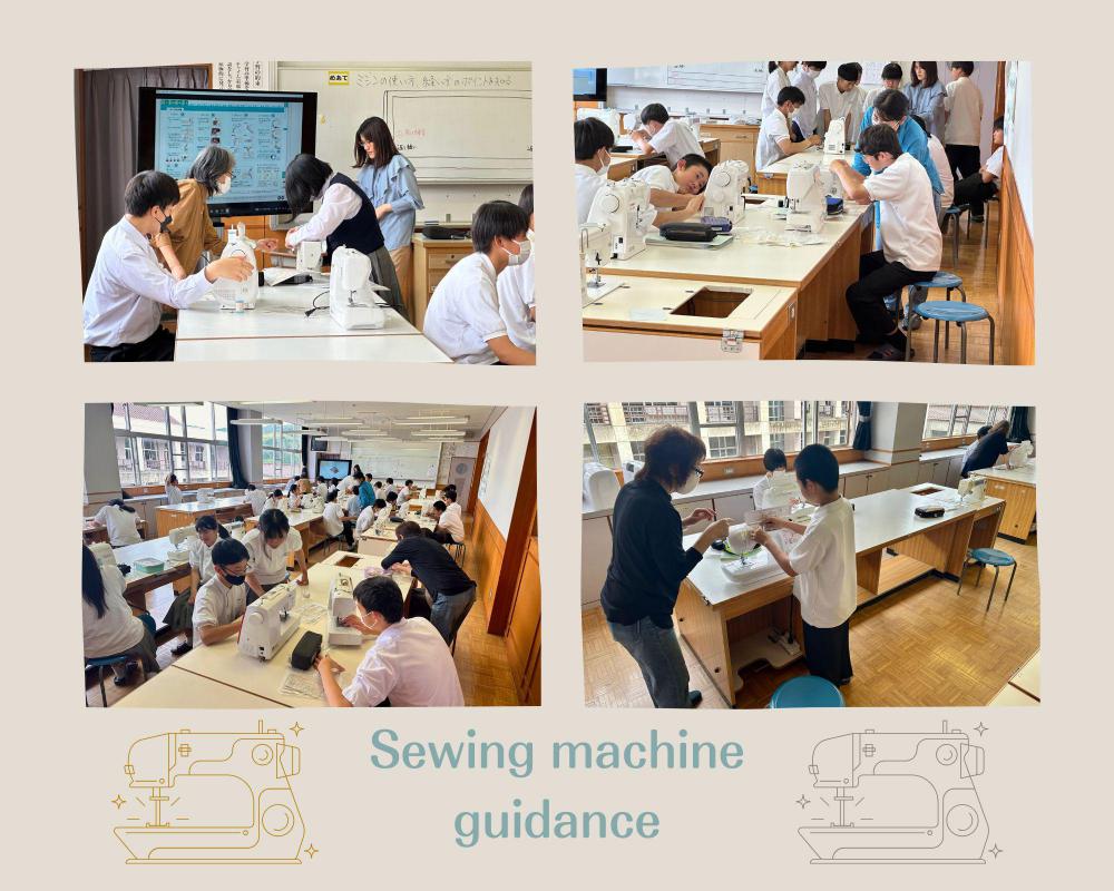 Sewing machine guidance.jpg