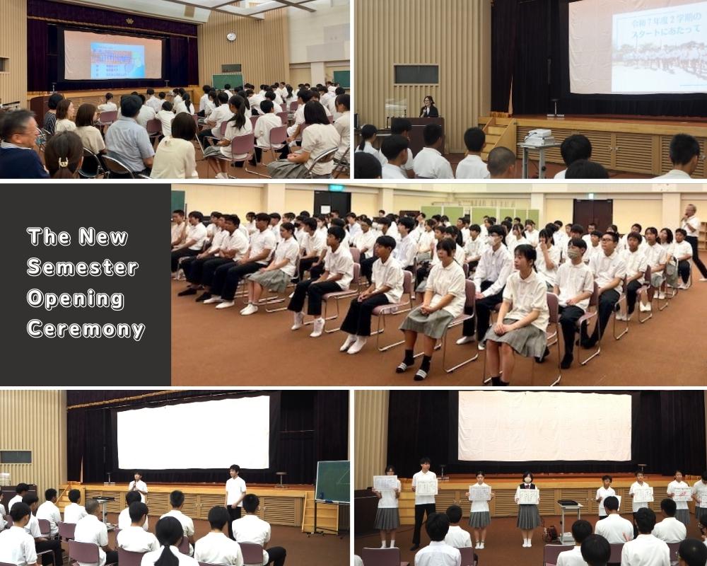 The New Semester Opening Ceremony.jpg