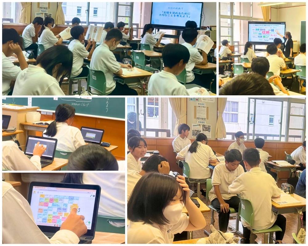 9.14人権教育学校訪問.jpg