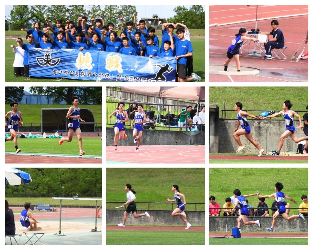 6.9陸上.jpg