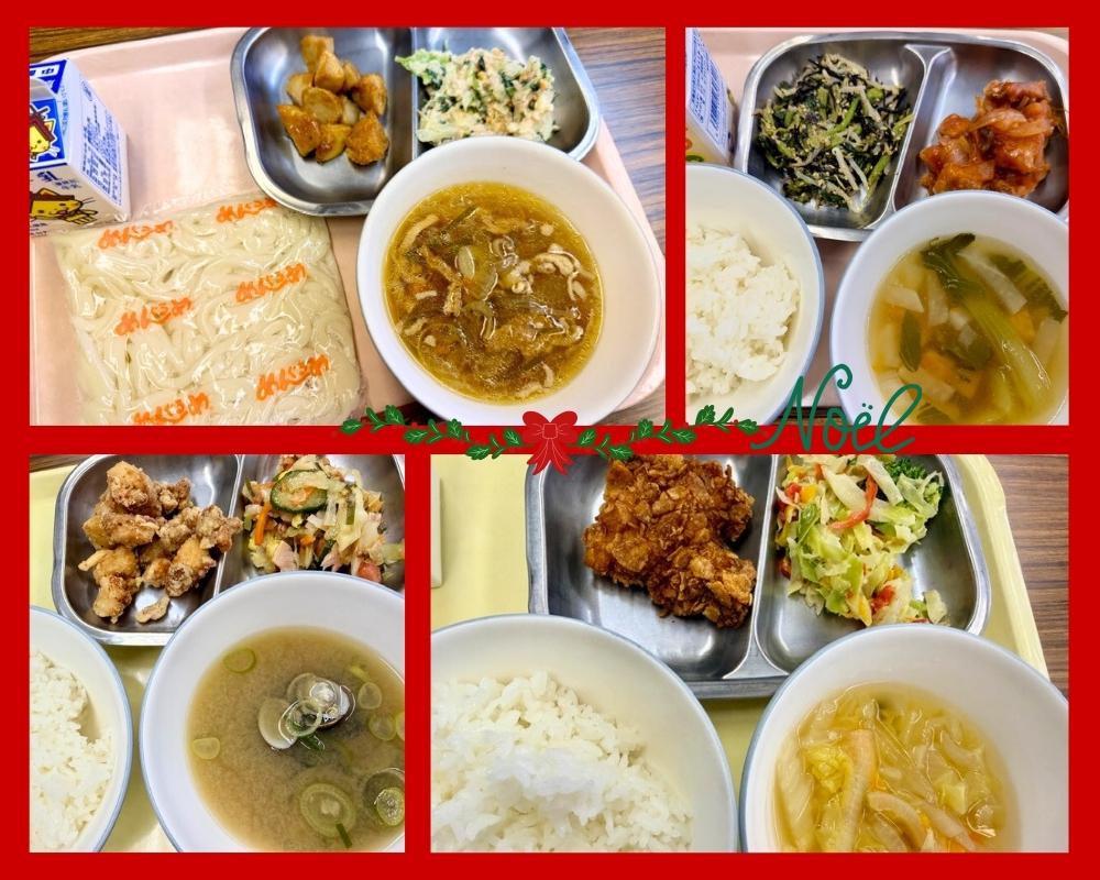 School lunch12月.jpg