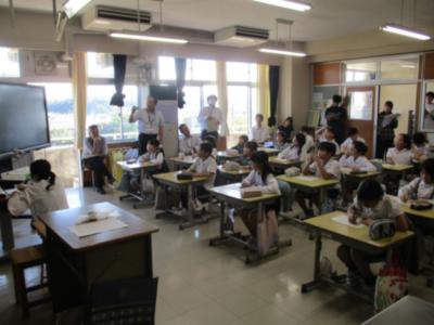 校内研修