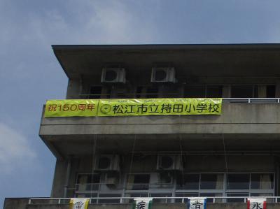 IMG_2694.JPG
