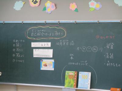 IMG_3914.JPG